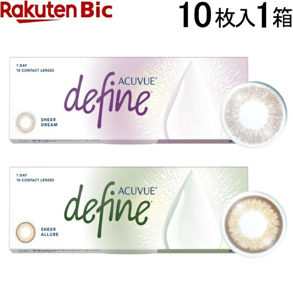 Johnson&Johnson｜ジョンソン＆ジョンソン ワンデーアキュビューディファインモイ...
