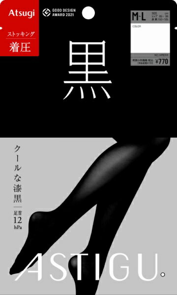 ���ĥ���ATSUGI �����ƥ��������尵LLL�ǥ�−�ץ֥�å� AP6014