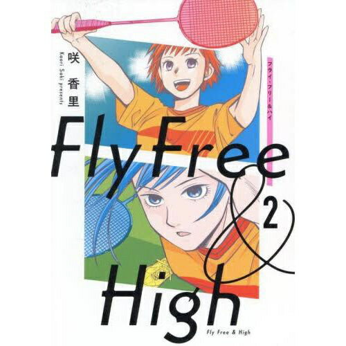 KADOKAWA�ó��� �ե饤���ե꡼���ϥ� 2��