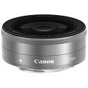 キヤノン｜CANON カメラレンズ EF-M22mm F2 STM シルバー キヤノンEF-M /単焦点レンズ EFM222STMSL