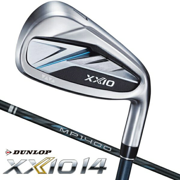ダンロップ ゼクシオ|DUNLOP XXIO アイアン ゼクシオ14 XXIO14 5本セット #6〜9、PW [ゼクシオ MP1400 カーボンシャフト /S...