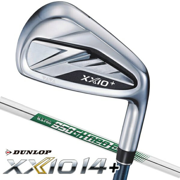 ゼクシオ XXIO 14