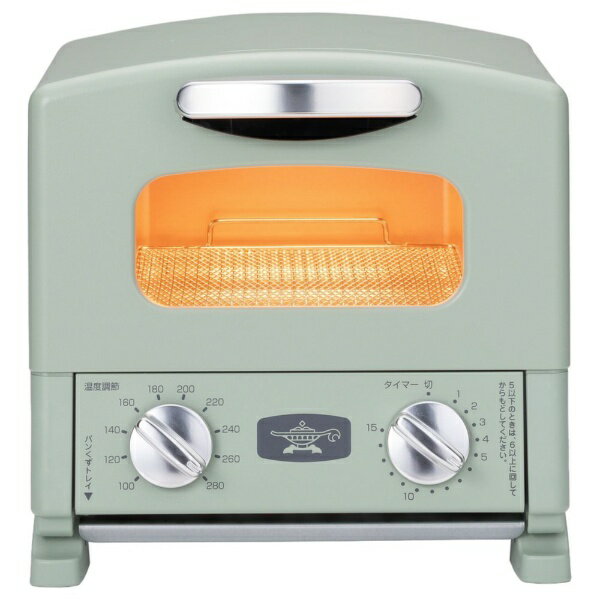 Aladdin｜アラジン グラファイトトースター（1枚焼き） グリーン AET-G8A/G