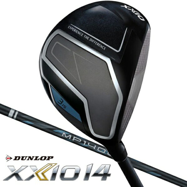 Fareway Wood - ダンロップ ゼクシオ｜DUNLOP XXIO フェアウェイウッド ゼクシオ14 XXIO14 [♯3 /15° /ゼクシオ MP1400 カーボンシャフト /S /メンズ /右利き用]