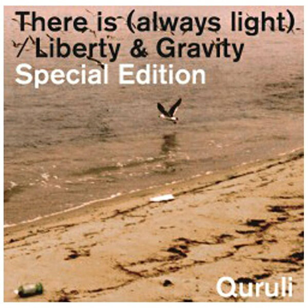 ビクターエンタテインメント｜Victor Entertainment くるり/「There is（always light）/Liberty ＆ Gravity」Special Edition 初回限定盤 【CD】 【代金引換配送不可】