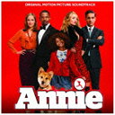 ソニーミュージックマーケティング|Sony Music Marketing (オリジナル・サウンドトラック)/「ANNIE/アニー」オリジナル・サウンドトラック 【CD】 【代金引換配送不可】