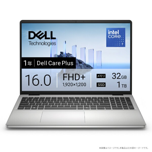 DELL｜デル ノートパソコン Dell 16(DC16251) プラチナシルバー ND86-FWSC [16.0型 /Windows11 Home /intel Core 7 /メモリ：32GB /SSD：1TB /2025年秋冬モデル]