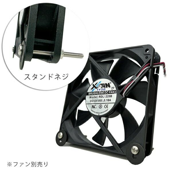Ĺ��������NAGAO INDUSTRY ��������ե������ե����� USB�Ÿ��Ѵ������֥� �֥�å� N-USB5V-FAN