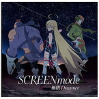 ランティス｜Lantis SCREEN mode/TVアニメ『夜ノヤッターマン』OP主題歌：極限Dreamer 期間限定生産アニメ盤 【CD】 【代金引換配送不可】