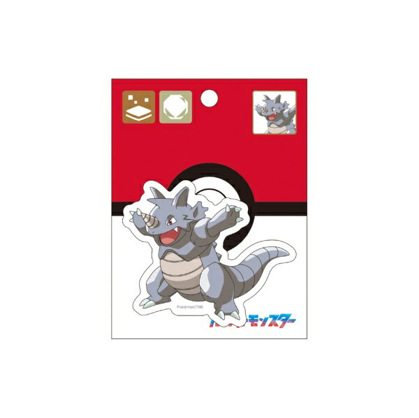 楽天市場】ポケカ リザードン（ラベル・ステッカー｜文房具・事務用品