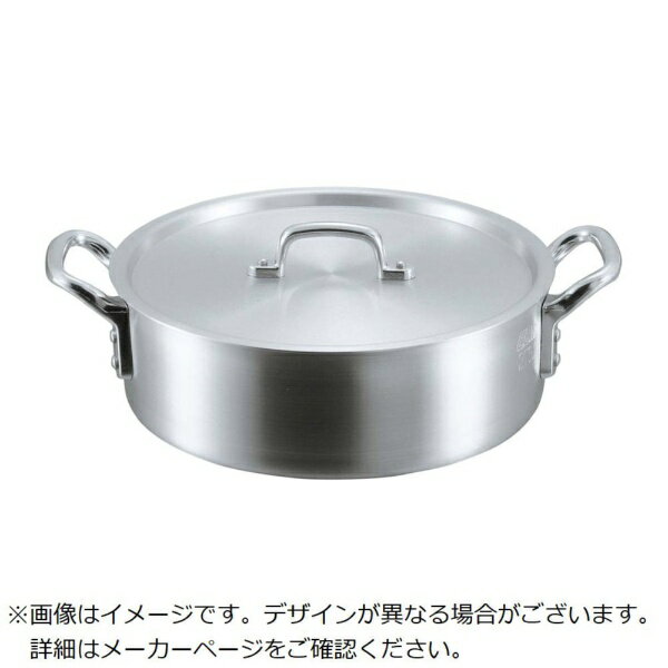 江部松商事｜EBM EBM　アルミ　S型　外輪鍋　27cm EBM