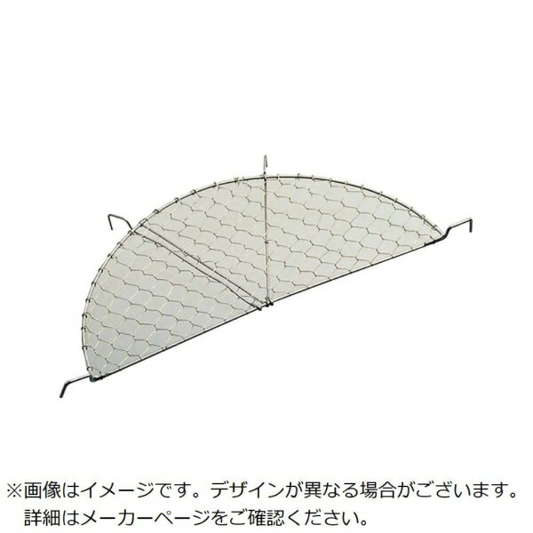 江部松商事｜EBM EBM　半月型　天ぷらアミ　27cm（30cm用） EBM