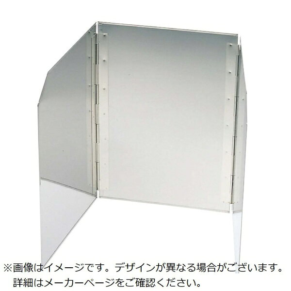 毎日の料理をサポートする天ぷらガード。