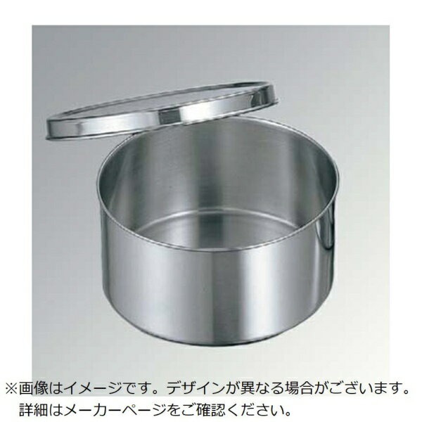 江部松商事｜EBM EBM　18−8　丸型　調味料入　18cm EBM