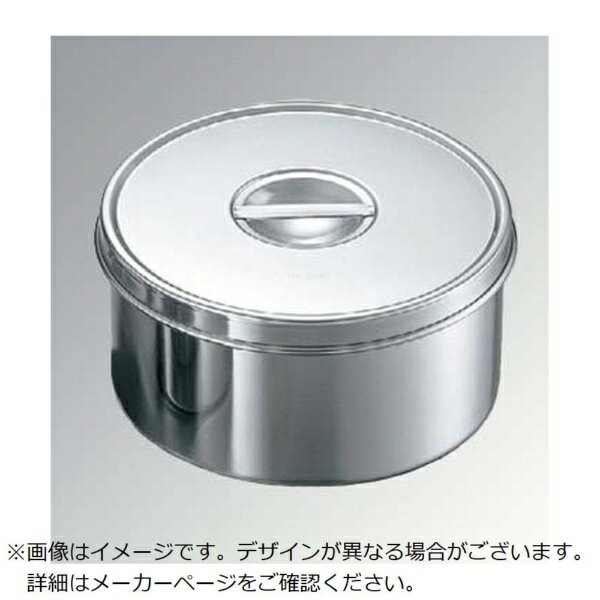 江部松商事｜EBM EBM　18−8　丸型　調味料入（つまみ付）16cm EBM
