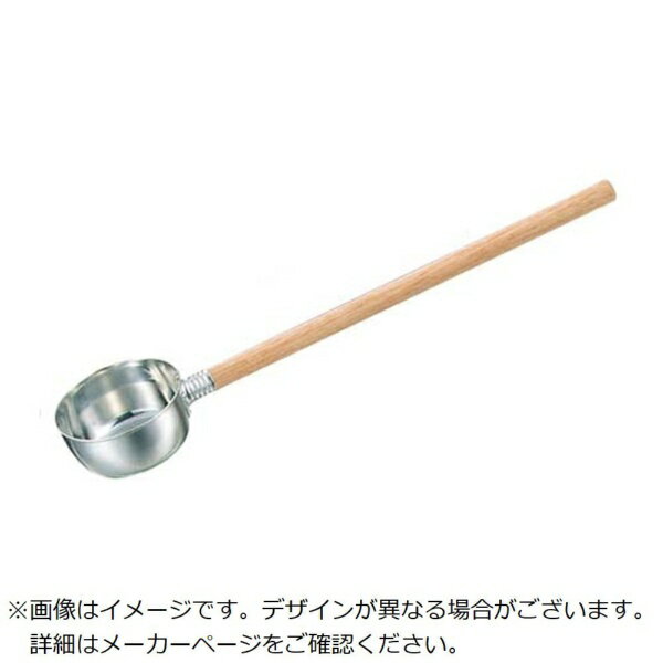 江部松商事｜EBM EBM　18−8　水杓子（目盛付）小　柄付き　12cm　500cc EBM