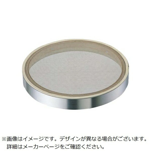 厨房用品 - 江部松商事｜EBM EBM　ゴム付ステン枠　裏漉替アミ　ステン張（6．5メッシュ）30cm EBM