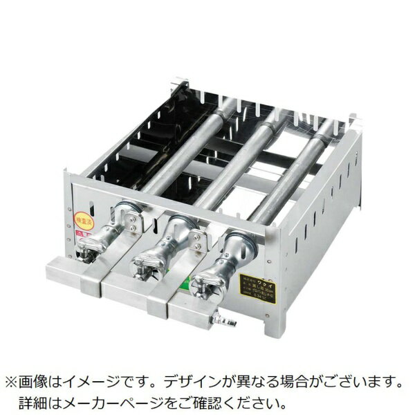 江部松商事｜EBM EBM　18−0　角蒸器専用ガス台　50cm用　LP EBM