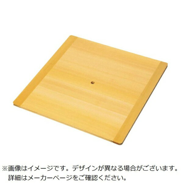 江部松商事｜EBM EBM　さわら　角セイロ台す　36・39cm用（485×485） EBM