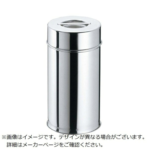 ●中蓋無し