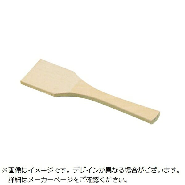 毎日の料理をサポートする角型スパテル（ホウ材）57cm。