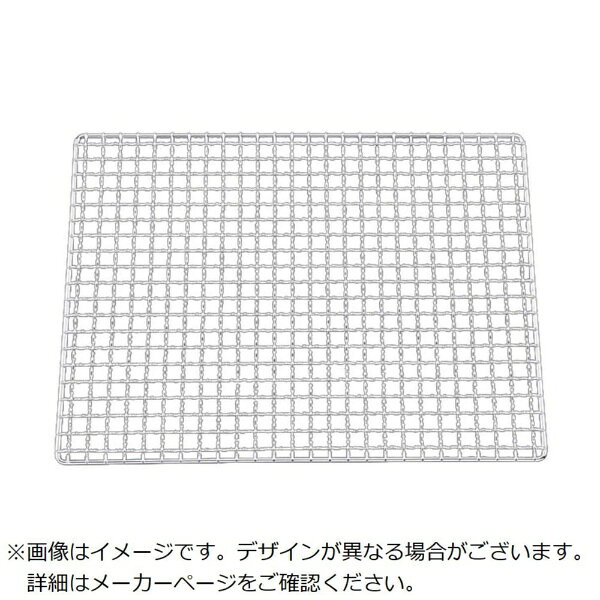●φ2.5×15.5mm目(クリンプ目)
