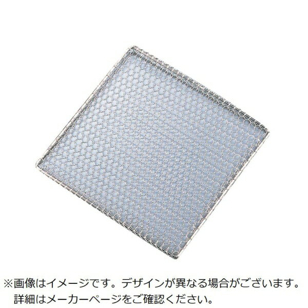 江部松商事｜EBM EBM　18−8　角型亀甲　焼アミ　30cm EBM