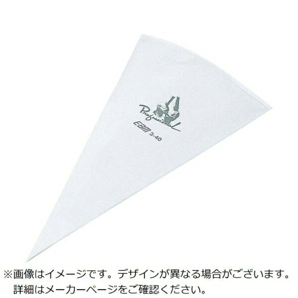 江部松商事｜EBM EBM　プロフェッショナル　絞り袋　No．5　5−50 EBM