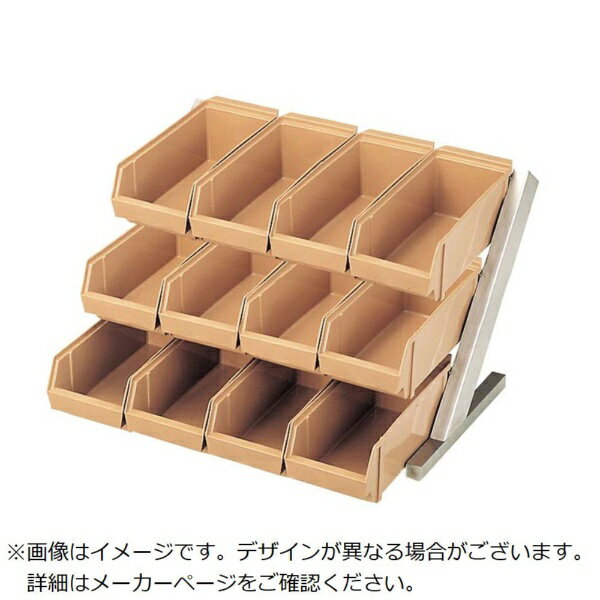 江部松商事｜EBM EBM　オーガナイザー　3段4列（12ヶ入）C／B EBM