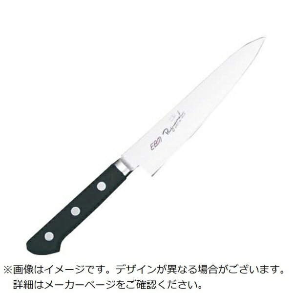 江部松商事｜EBM EBM　抗菌　スペシャル・イノックス　ペティーナイフ　15cm　ブラック EBM