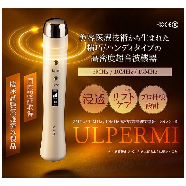 Rad PROJECT ULPERMI ULPERMI