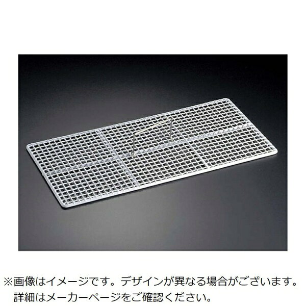 江部松商事｜EBM EBM　シルバーラック用蓋　ハーフサイズ用　抗菌コーティング35397 EBM