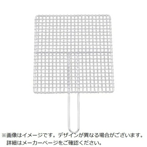 Other - 江部松商事｜EBM EBM　シングルハンドル　焼アミ　クロームメッキ　33cm　35401 EBM