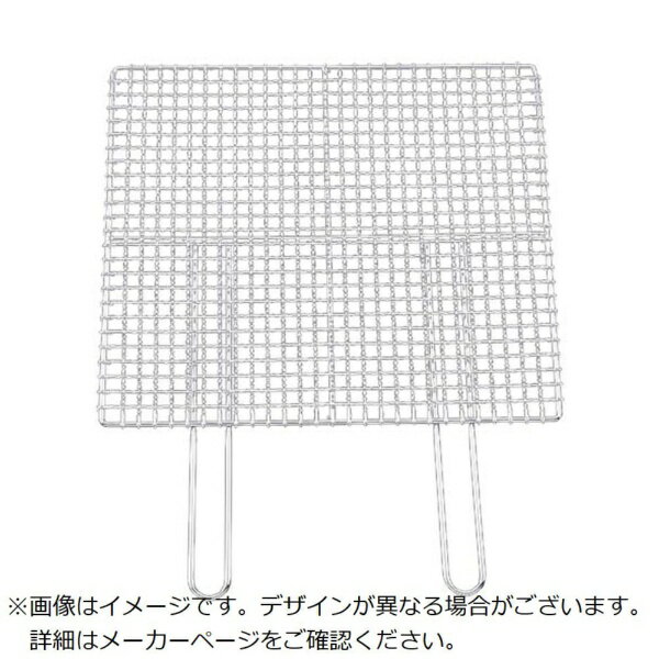 江部松商事｜EBM EBM　ダブルハンドル　焼アミ　クロームメッキ　50cm　35405 EBM