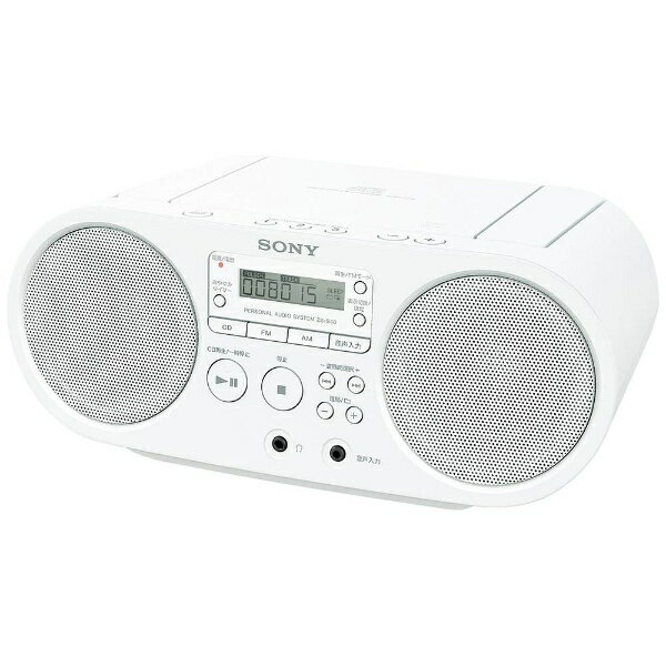 ソニー　SONY ZS-S40 CDラジオ ホワイト [ワイドFM対応][ZSS40WC]