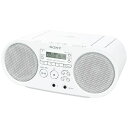 ソニー｜SONY CDラジオ ホワイト ZS-S40(W) ワイドFM対応 ZSS40WC
