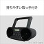 ˡSONY CD饸 ֥롼 ZS-S40(L) [磻FMб][饸 cd ץ졼䡼 ZSS40LC]rb_cpn