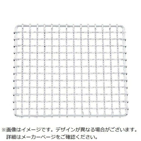 ������������EBM EBM����̳�ѡ��ƥ��ߡʼ�̵�˥��������å���24cm��35408 EBM