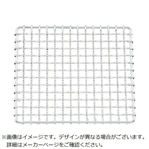 ������������EBM EBM����̳�ѡ��ƥ��ߡʼ�̵�˥��������å���33cm��35411 EBM