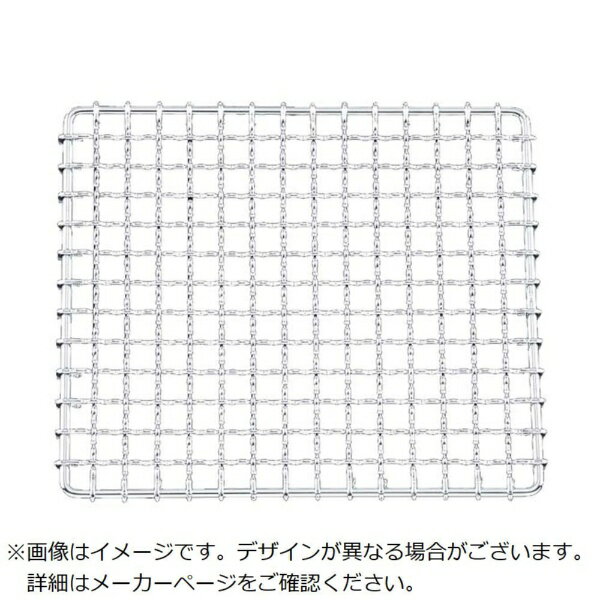 江部松商事｜EBM EBM　業務用　焼アミ（手無）クロームメッキ　45cm　35414 EBM