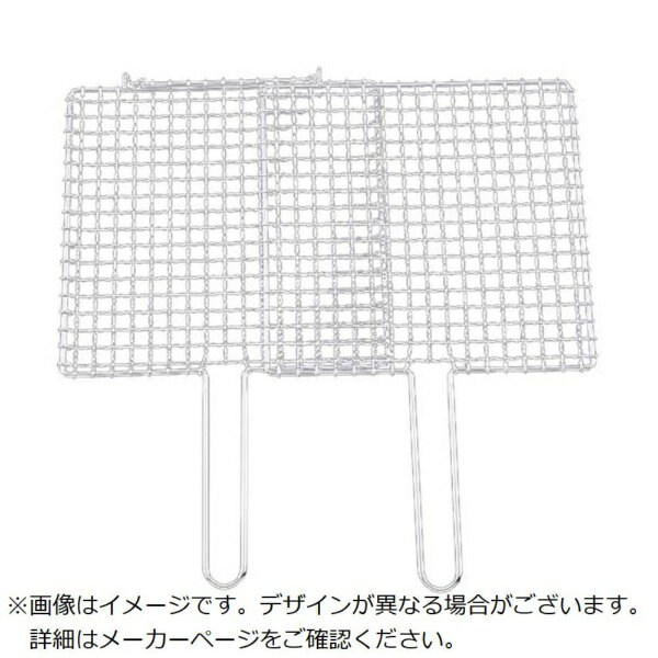 江部松商事｜EBM EBM　シングルハンドル　合わせ焼アミ　クロームメッキ35cm　35434 EBM