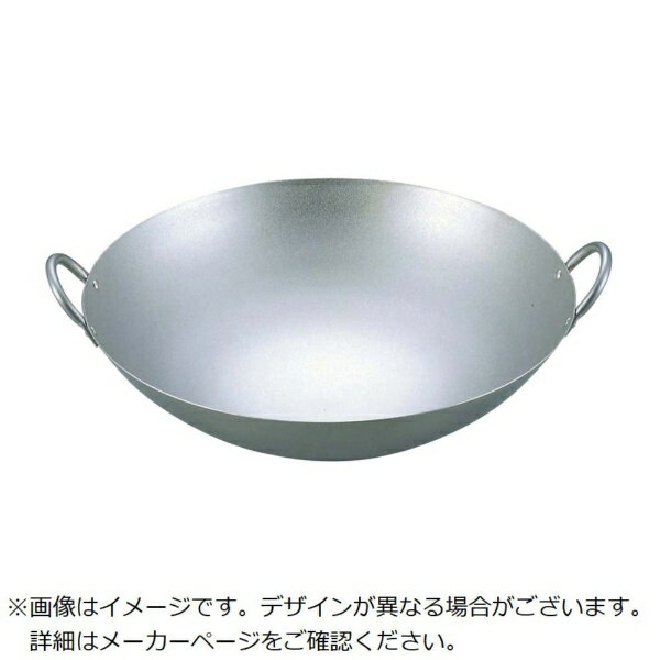 楽天市場】純チタン 超軽量 中華両手鍋 42cmの通販
