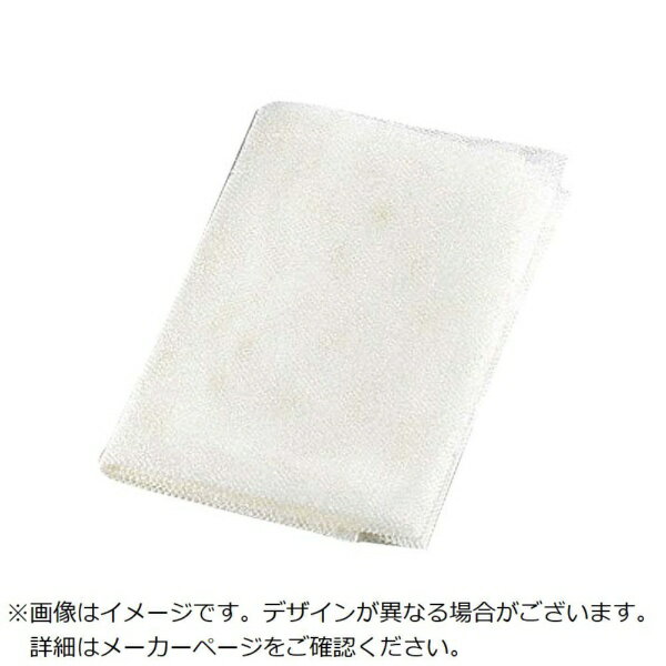 江部松商事｜EBM EBM 炊飯ネット（テトロン製）70cm 700×700 EBM