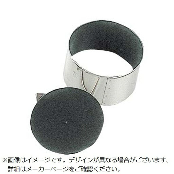 ������������EBM EBM�������ѡ������ȡ�ʪ�귿�ʥ饤�����˴� EBM