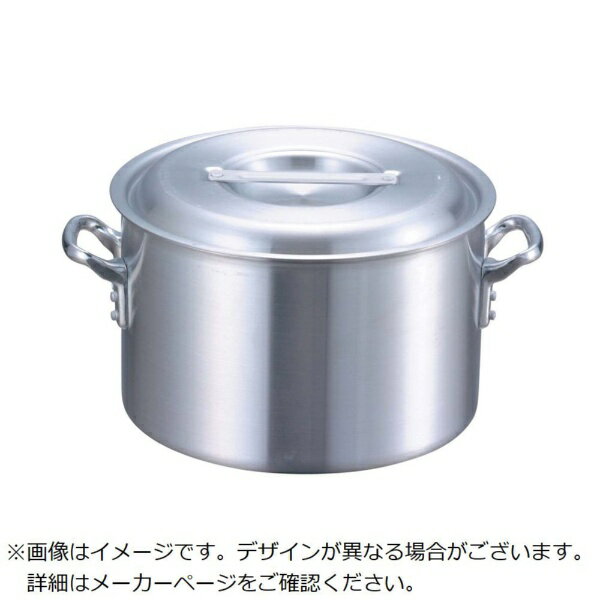 江部松商事｜EBM EBM　アルミ　プロシェフ　半寸胴鍋（目盛付）30cm EBM