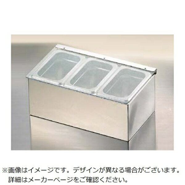 ●アイスパック3Lの使用数：2個