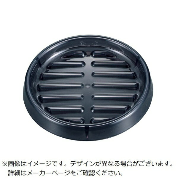 江部松商事｜EBM EBM　ウォーターピッチャー用　受け皿　スモーク EBM