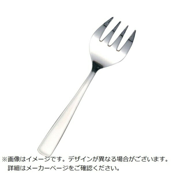 江部松商事｜EBM EBM　18−8　ライラック　サービスフォーク EBM