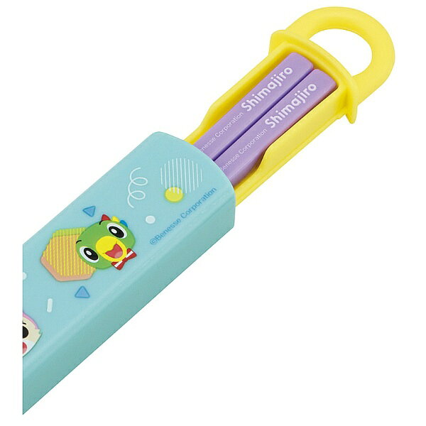 Skater｜スケーター スライド箸箱セット 16.5cm しまじろう POP ABS2AM
