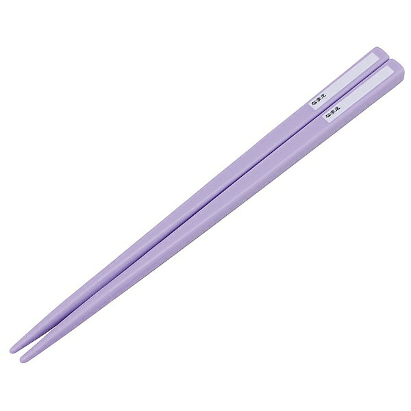 Skater｜スケーター スライド箸箱セット 16.5cm しまじろう POP ABS2AM